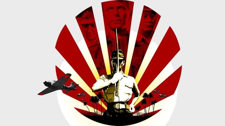 Merry Christmas, Mr. Lawrence image