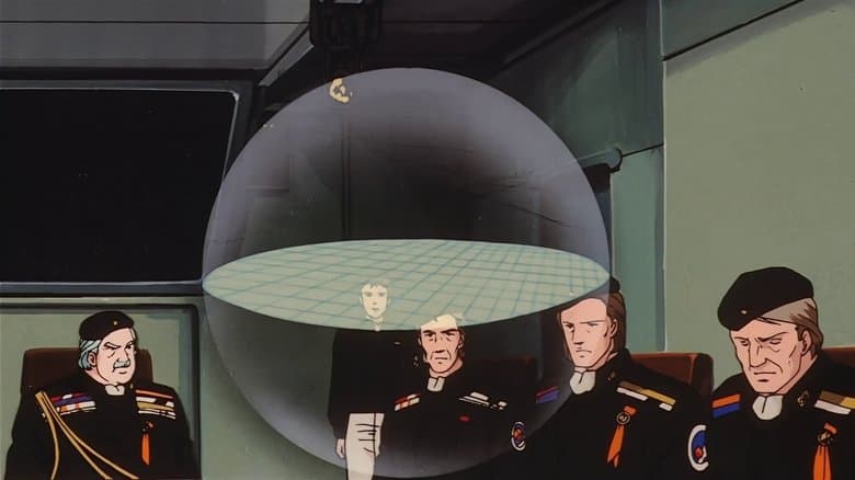 Legend of the Galactic Heroes: My Conquest Is the Sea of Stars image