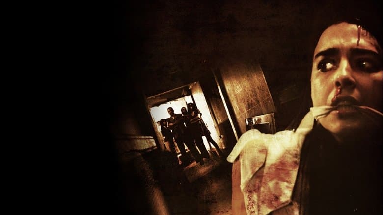 Penumbra image