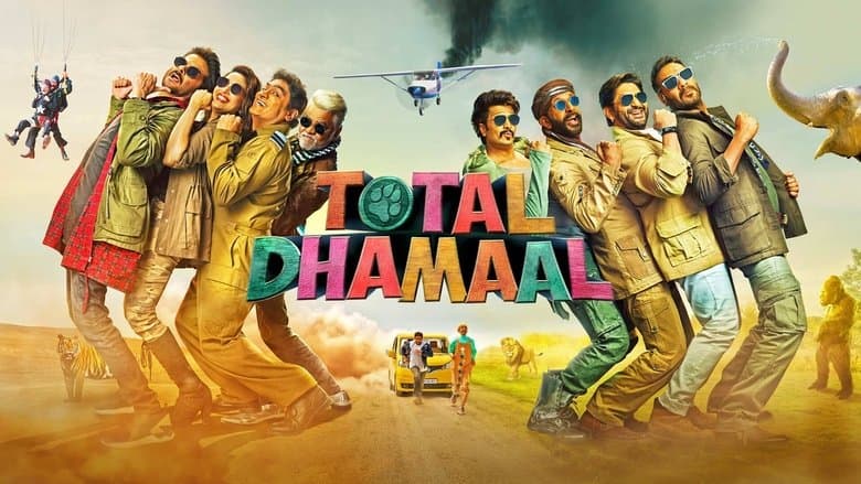 Total Dhamaal image