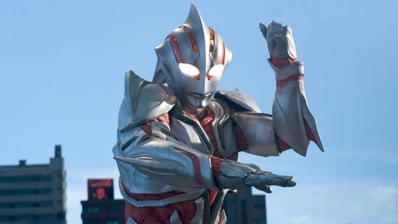 Ultraman: The Next image