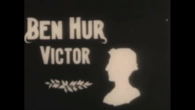 Ben Hur image