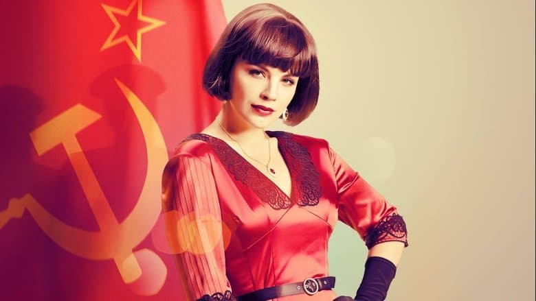 The Red Queen image