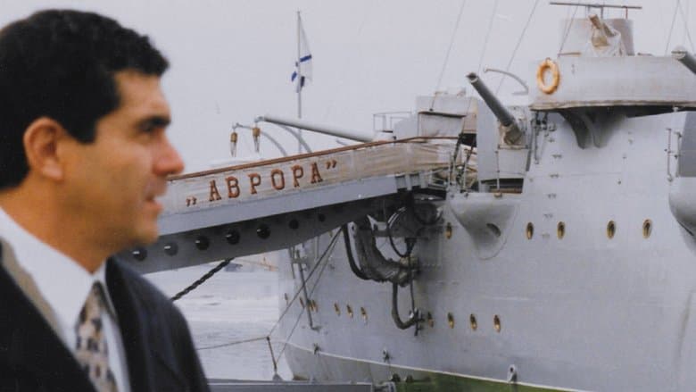 Operation Odessa image
