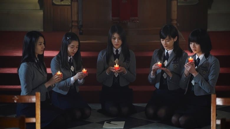 A Blood Pledge image