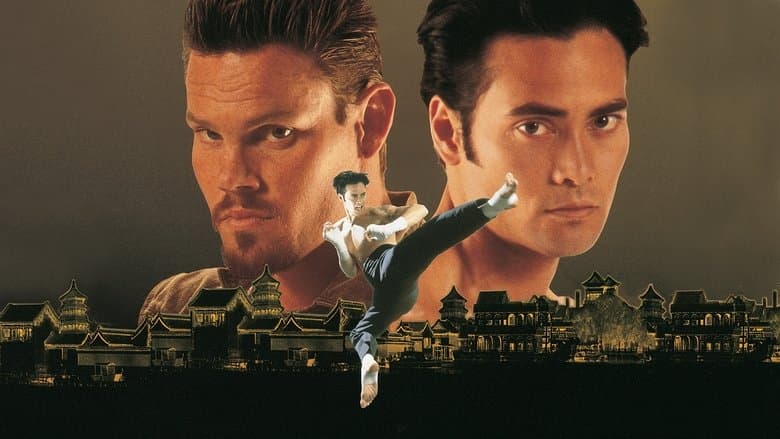 The Redemption: Kickboxer 5 image