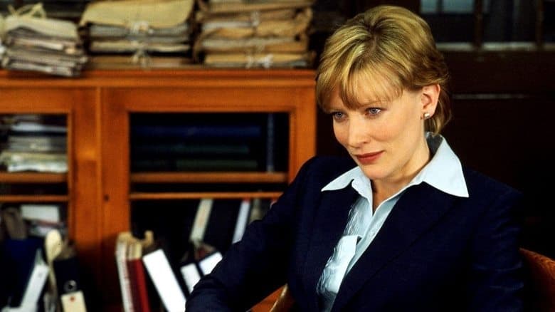 Veronica Guerin image