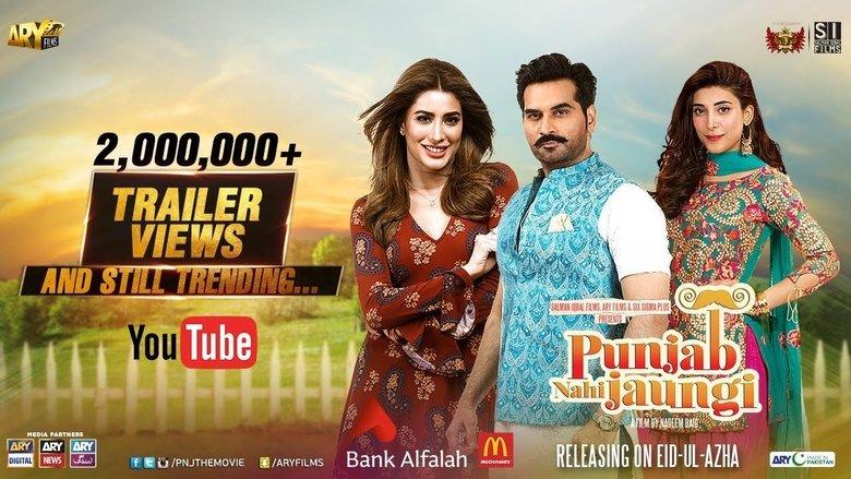 Punjab Nahi Jaungi image