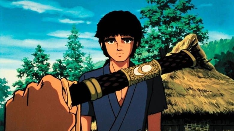 The Dagger of Kamui image
