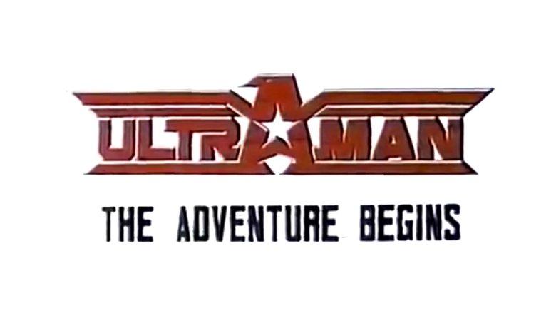 Ultraman: The Adventure Begins image