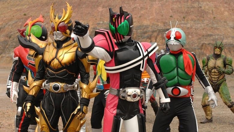 Kamen Rider Decade: All Riders vs. Dai-Shocker image