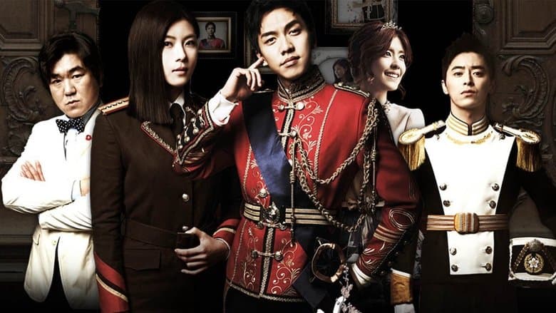 The King 2 Hearts image