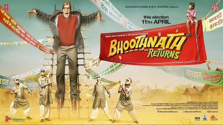 Bhoothnath Returns image
