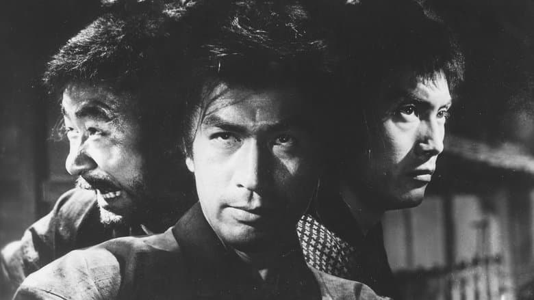 Three Outlaw Samurai image