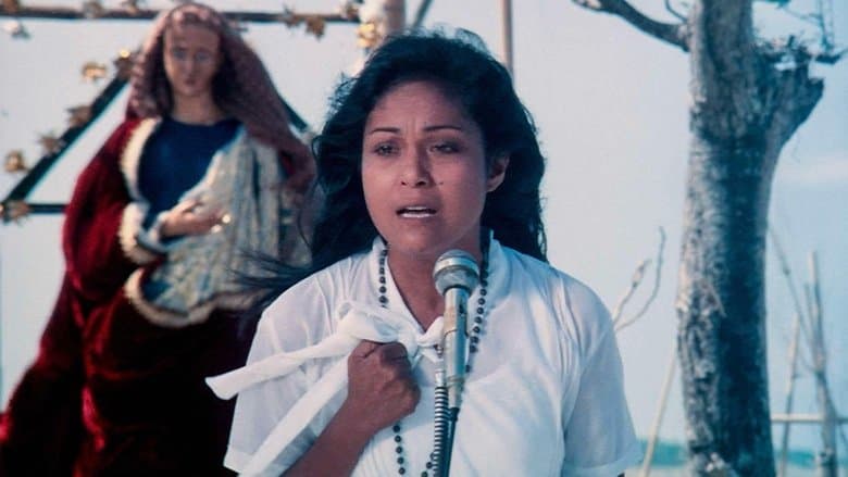 Himala image