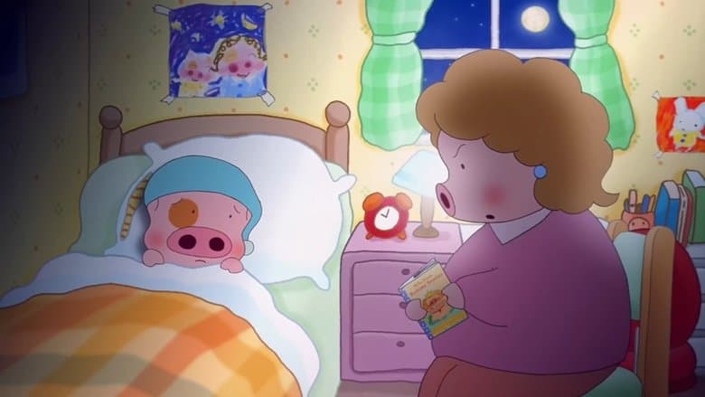 My Life as McDull image
