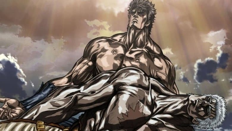 Fist of the North Star: Legend of Raoh - Chapter of Fierce Fight image