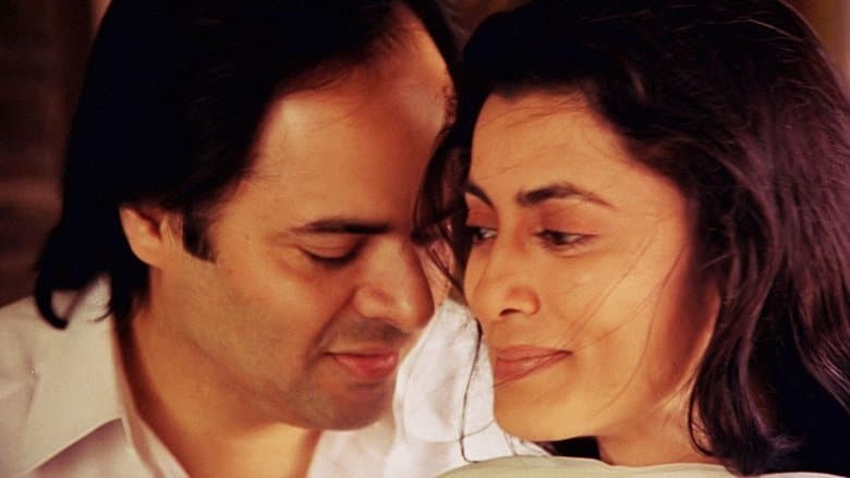 Maya Memsaab image