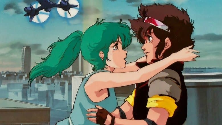 Robotech: The Movie image
