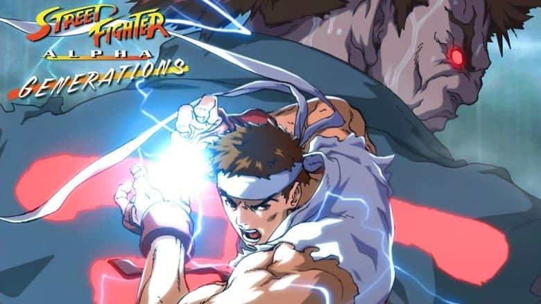 Street Fighter Alpha: Generations image