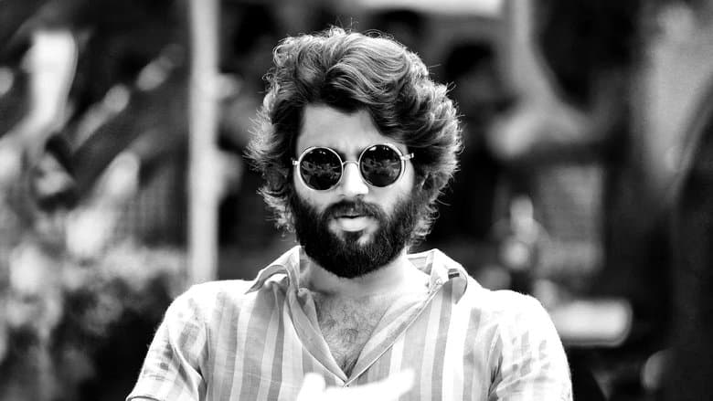 Arjun Reddy image