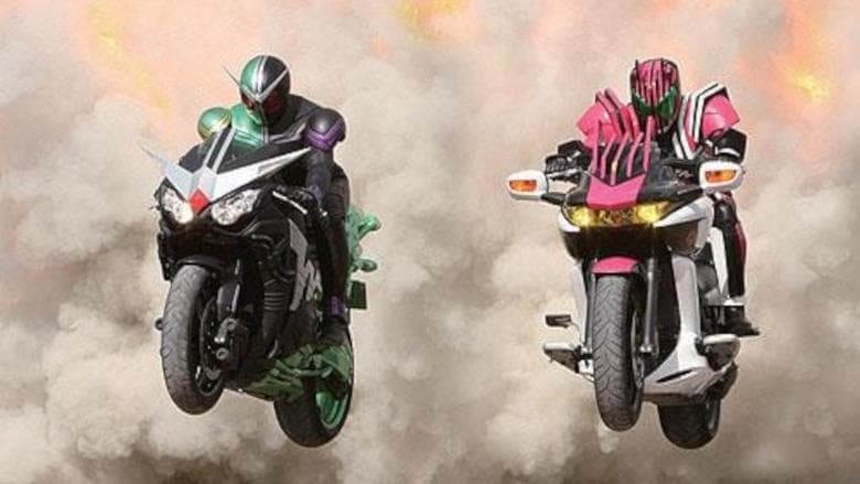 Kamen Rider × Kamen Rider W & Decade: Movie War 2010 image