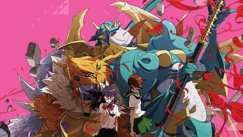 Digimon Adventure tri. Part 5: Coexistence image
