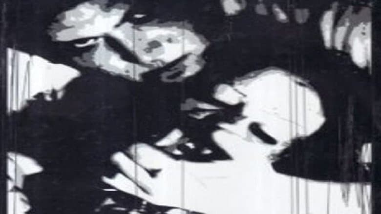August Underground image