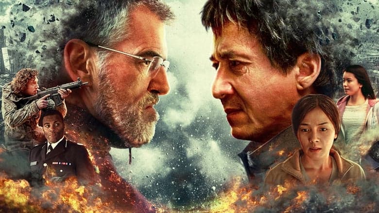 The Foreigner image