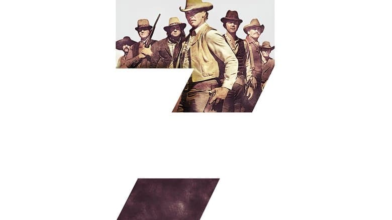 The Magnificent Seven Ride! image