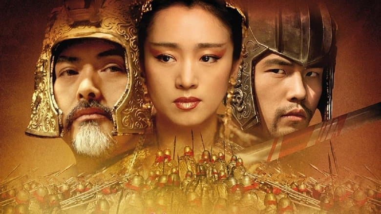 Curse of the Golden Flower image
