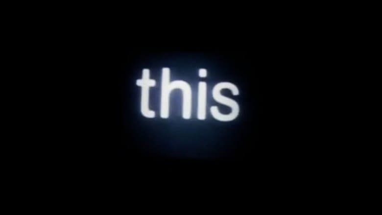 So Is This image