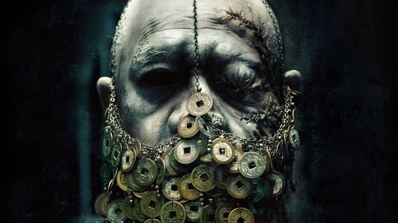 Rigor Mortis image