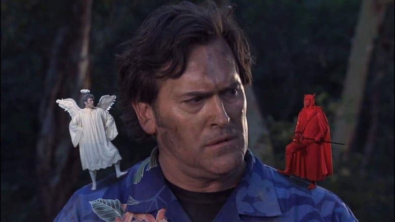 My Name Is Bruce image