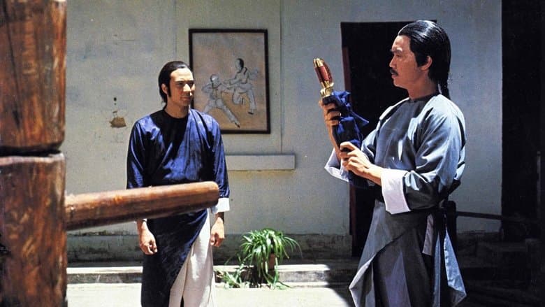 The Descendant Of Wing Chun image
