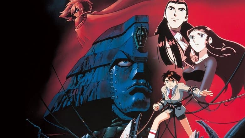 Giant Robo: The Day the Earth Stood Still image