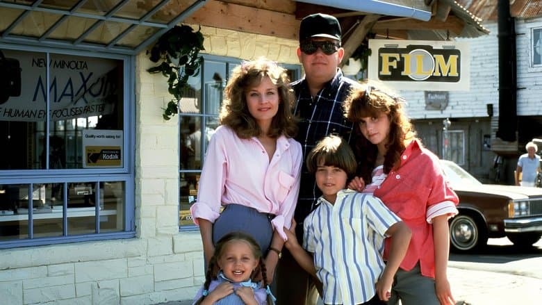 Summer Rental image