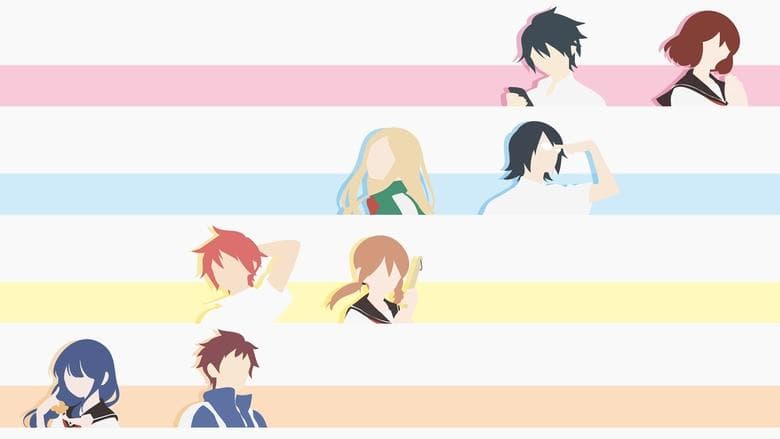 Tsuredure Children image
