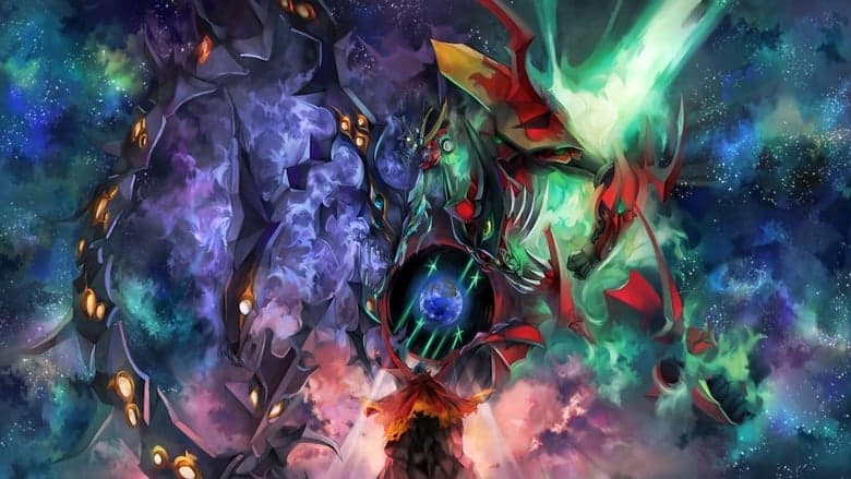 Gurren Lagann the Movie: The Lights in the Sky Are Stars image