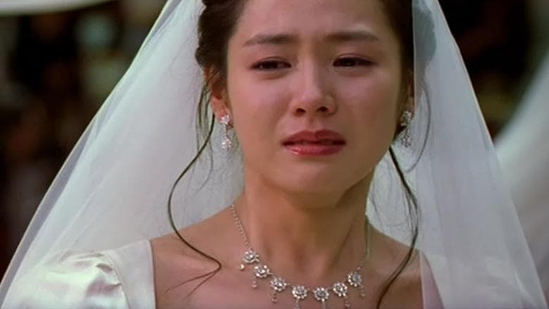 Crazy First Love image