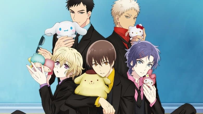 Sanrio Boys image