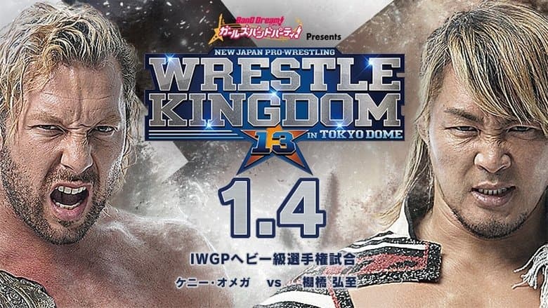 NJPW Wrestle Kingdom 13 image