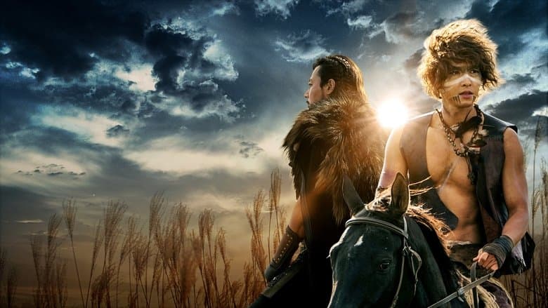 Arthdal Chronicles image