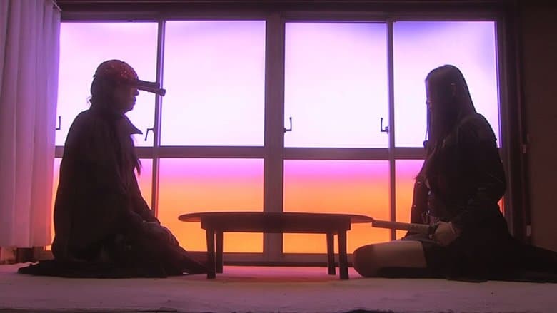 Tokyo Gore Police image