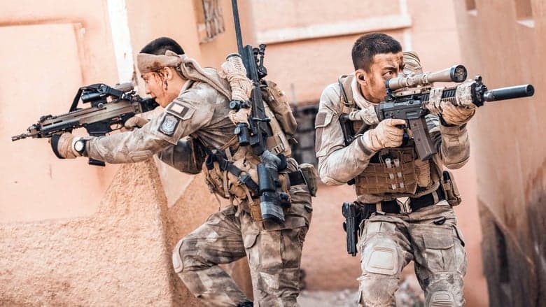 Operation Red Sea image