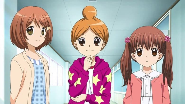 12-sai.: Chicchana Mune no Tokimeki image
