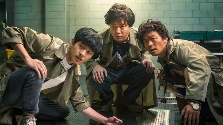 Detective Chinatown 2 image