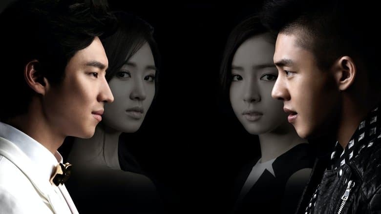 Fashion King image