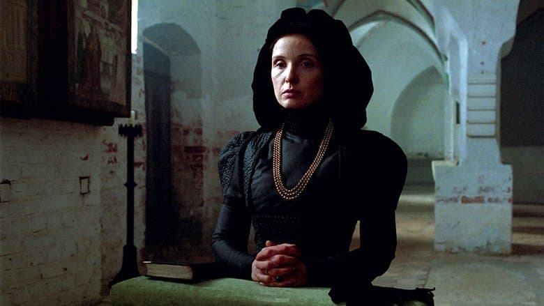 The Countess image