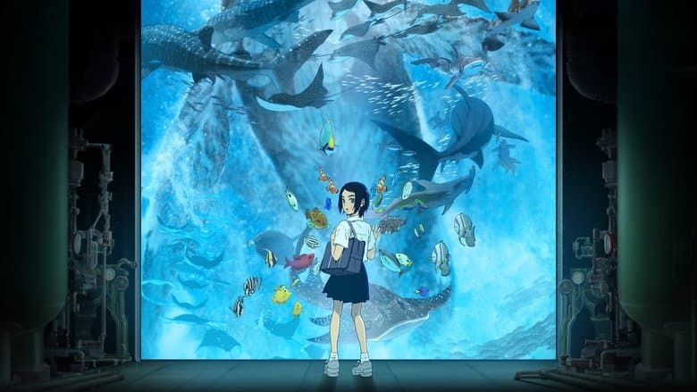 Children of the Sea image